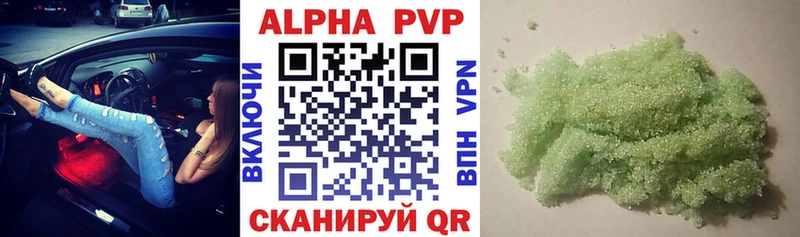 APVP СК КРИС  Югорск 