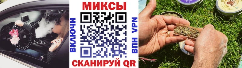 БУТИРАТ Butirat  ссылка на мегу tor  Югорск  закладка 