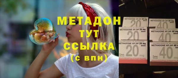 гашик Абинск