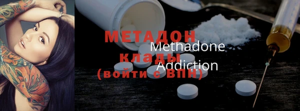 хмурый Абаза