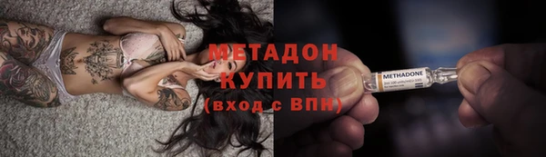 гашик Абинск
