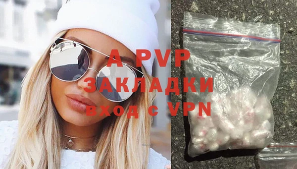 a pvp Алзамай