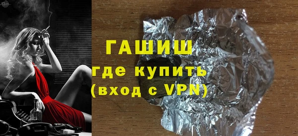 хмурый Абаза