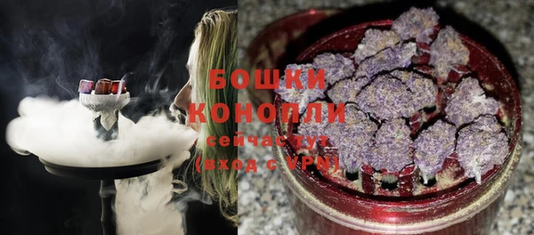 метадон Абдулино
