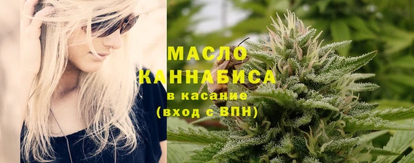 метадон Абдулино