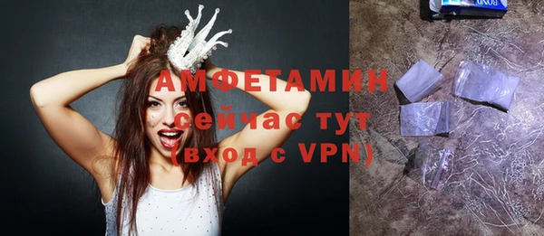 метадон Абдулино