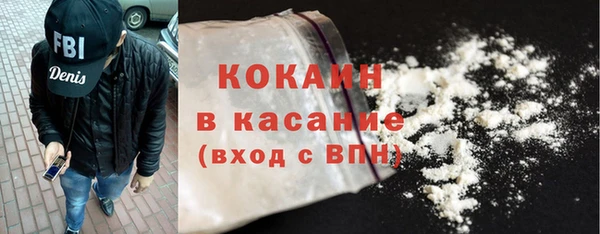 каннабис Новодвинск