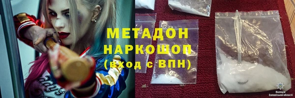 хмурый Абаза