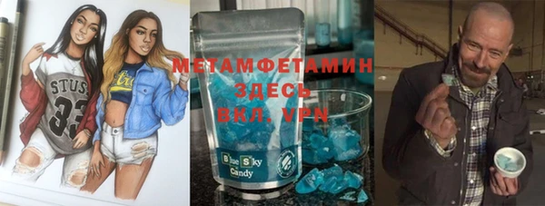 гашик Алексеевка