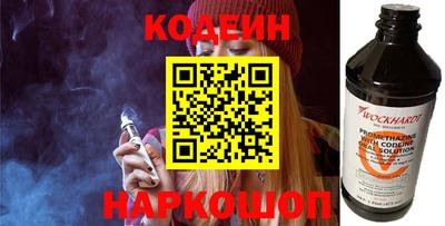 сатива Аша