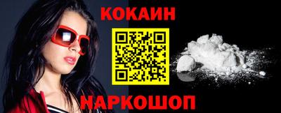 сатива Аша