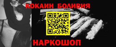 сатива Аша