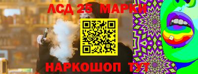 сатива Аша