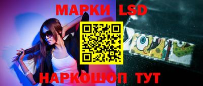 сатива Аша