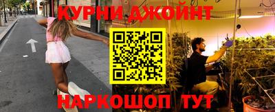 соль курить ск Ачхой-Мартан