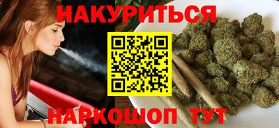 сатива Аша