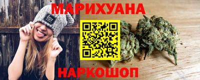 соль курить ск Ачхой-Мартан