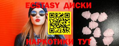 сатива Аша