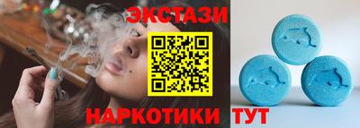 кокаин перу Тайшет