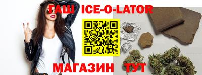 кокаин Таганрог
