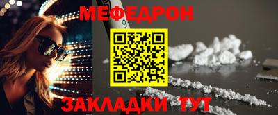 сатива Аша