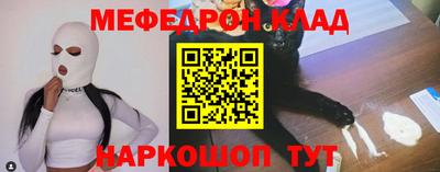 сатива Аша