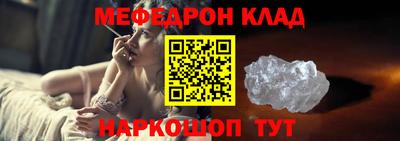 сатива Аша