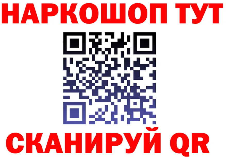 A PVP СК КРИС рабочий сайт маркетплейс MEGA Югорск