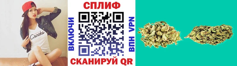 даркнет сайт  Югорск  Бошки Шишки марихуана 